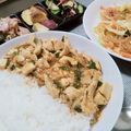 あゆまんま♪'s cooksnap of when they made 厚揚げの麻婆豆腐.