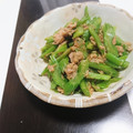 碧きりん's cooksnap of when they made ＊ツナとセロリの葉の炒め物.