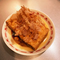 yuka119's cooksnap of when they made 厚あげの『揚げ出し豆腐』〜レンジで2分！.
