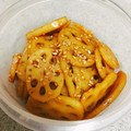 （╹◡╹）♡'s cooksnap of when they made 簡単おいしい☆れんこんのきんぴら.