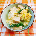 ﾁｲﾁｬﾝﾏﾏ's cooksnap of when they made ほっこり温まる♡厚揚げと三つ葉の卵とじ.