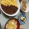 Aokokko♩'s cooksnap of when they made 豚肉と長葱のニンニクポン酢炒め.