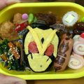 みぃちゃん175's cooksnap of when they made キャラ弁に♡ 綺麗な薄焼き玉子の作り方.