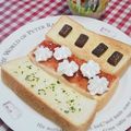 あゆまんま♪'s cooksnap of when they made シンプルだけど美味しい☆マヨトースト❤.