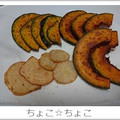 ちょこ☆ちょこ's cooksnap of when they made じゃがいもとかぼちゃの素揚げ★.