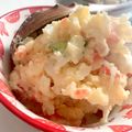 miita15's cooksnap of when they made お店に負けない！やみつきポテサラ★.