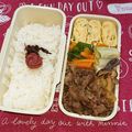 ちゅんまき☆'s cooksnap of when they made 牛肉のすき煮、甘辛炒め.