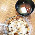 島猫。's cooksnap of when they made レンジで簡単 トマトの味噌汁.