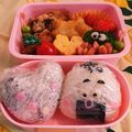 keiyurimam's cooksnap of when they made 簡単！キャラ弁アニメこにぎりくんおにぎり.