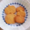 クック8YQSKM☆'s cooksnap of when they made ハロウィン☆パンプキンクッキー第2弾.