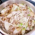 MRYMmnm's cooksnap of when they made 男料理☆おかず汁☆極うまの芋煮汁☆.