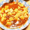 take♪aki♪'s cooksnap of when they made 水っぽくならない！丸美屋の麻婆豆腐の素.