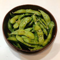ゆにこーん☆'s cooksnap of when they made ５分で完成♡簡単おつまみ♪スパイシー枝豆.