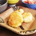 ふか谷's cooksnap of when they made ほくほく甘い♪こんがりさつまいもだんご.