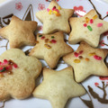 anemonenan's cooksnap of when they made 卵不使用！トースターで簡単クッキー♪.