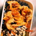 きえまま's cooksnap of when they made いつもの常備菜！豚ピーマン辛味噌炒め.