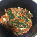 ころりn's cooksnap of when they made ご飯が美味しい！！人参と卵のしりしり♪.
