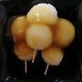 ★★メロンパン★★'s cooksnap of when they made うどんで簡単♡みたらし団子.