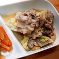 そらいろ☆うさぎ's cooksnap of when they made 圧力調理バッグで！超簡単和風ホイコーロー.