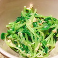 ニナw's cooksnap of when they made 豆苗とツナの柚子胡椒マヨ和え.