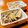 猫のオソマ's cooksnap of when they made ネギ塩砂肝.