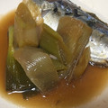 ｙａ－ｙａ－'s cooksnap of when they made 簡単に作れる美味しい鯖の煮付け.