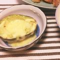 くーー〜's cooksnap of when they made アボカドそのまんまグラタン.