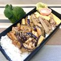 はらぺこしろうさぎ's cooksnap of when they made 豚バラと茄子のピリ辛味噌炒め.