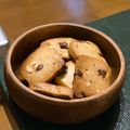 ピノコンブ's cooksnap of when they made クルミとチョコのハードクッキー♪.