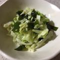 chiikoneko's cooksnap of when they made わかめとキャベツのナムル.