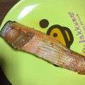 ちゃぎー's cooksnap of when they made 鮭のムニエル.