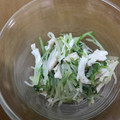 クック00N8WZ☆'s cooksnap of when they made 水菜とささみ☆ゆず胡椒でさっぱり和え.