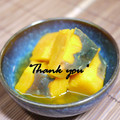 putimiko's cooksnap of when they made 砂糖不使用　かぼちゃの和風煮.