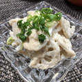 もりはん's cooksnap of when they made 蓮根の明太マヨ和え.