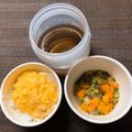 sAix59's cooksnap of when they made 【離乳食中後期】ゆで卵の卵黄で親子丼.