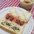 あゆまんま♪'s cooksnap of when they made イチゴとチョコの甘々トースト♪.