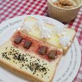 あゆまんま♪'s cooksnap of when they made トースト（ホイップクリームのせ）.