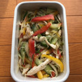あげまきーら's cooksnap of when they made 鶏ささみとパプリカのマリネ.