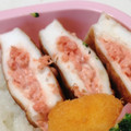 はるにゃ❀'s cooksnap of when they made お弁当に♡はんぺんの鮭マヨはさみ焼き.