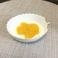 ☆こまっと☆'s cooksnap of when they made 冬の金柑ソース☆何にかけても美味！.