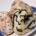 なななな♡MaMa's cooksnap of when they made おにぎり：おかか、塩コンブ.
