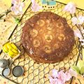 moko♪キッチン♪'s cooksnap of when they made バナナと胡桃のアップサイドダウンケーキ.