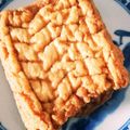 ひなたんママ＠★☆'s cooksnap of when they made *幼児食にも♪厚揚げの煮物*.