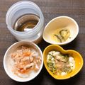sAix59's cooksnap of when they made 離乳食中期〜＊ブロッコリーと豆腐のサラダ.