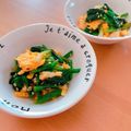 ☆３匹の子ぶた☆'s cooksnap of when they made ほうれん草と卵のごまナムル.