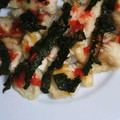 クックPMPR0Y☆'s cooksnap of when they made ささみの梅大葉焼き.