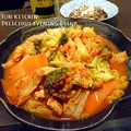 37⭐'s cooksnap of when they made 鶏むね肉と白菜 野菜のトマトカレー煮込み.