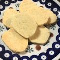 さゆ33's cooksnap of when they made 材料5つ シンプルで簡単なクッキー.