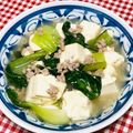 tokotann's cooksnap of when they made 豚挽き肉とチンゲン菜の豆腐スープ炒め.