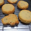 chizurunov's cooksnap of when they made 鳳梨酥（パイナップルケーキ）.